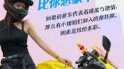 摩旅骑行小姐姐头像,小姐姐的骑行头像，诠释自由与激情