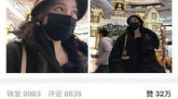 小姐姐挡箭牌视频,小姐姐的挡箭牌英雄时刻